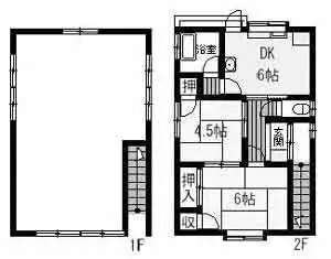 Plano