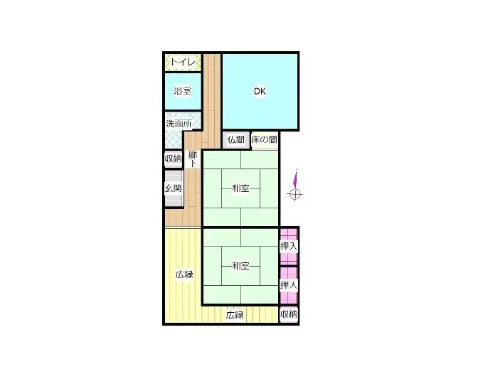 Plano