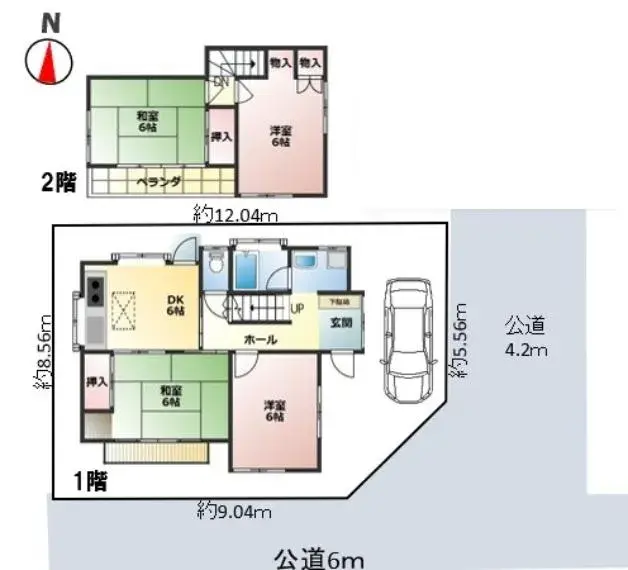Plan