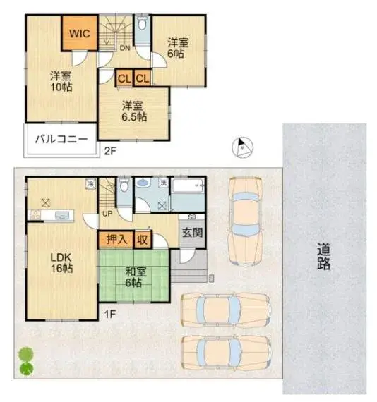 Plano