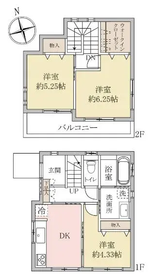 Plano