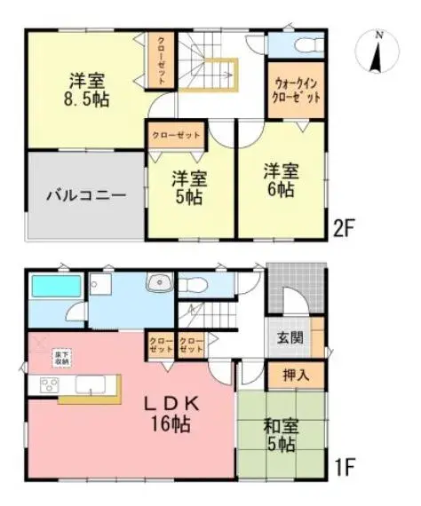 Plano