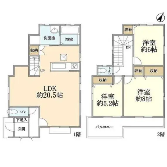 Plano