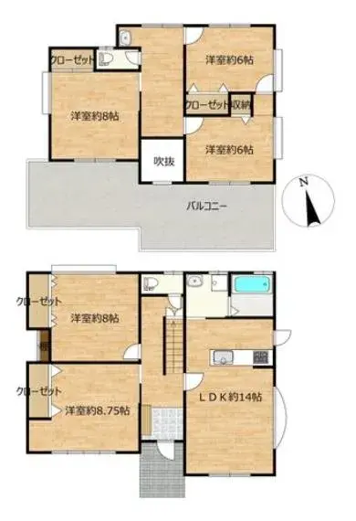 Plano