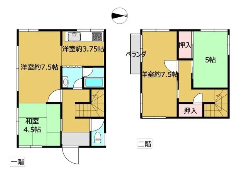 Plano