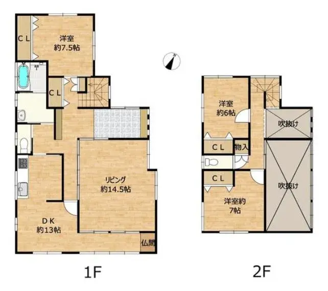 Plano