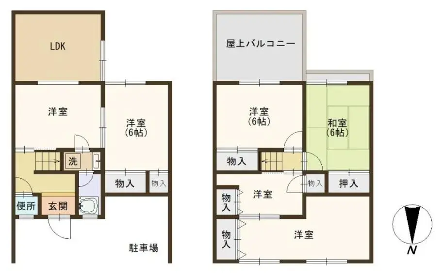 Plano