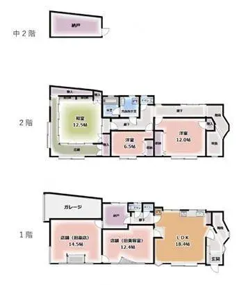 Plano