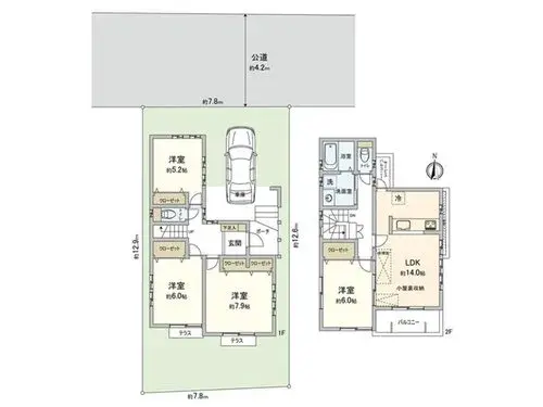 Plano