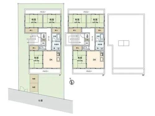 Plano