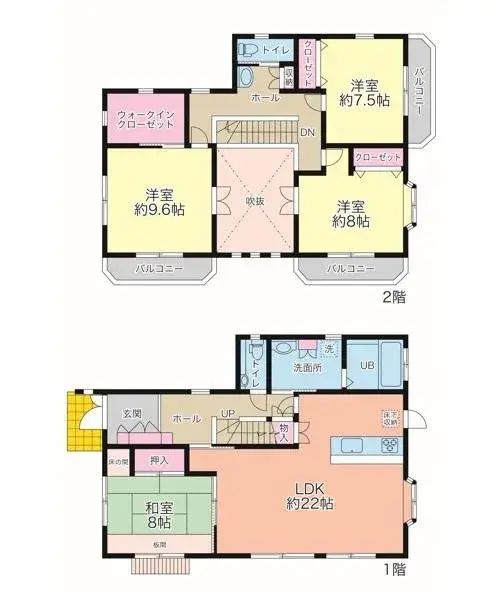 Plano