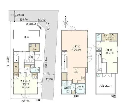 Plano