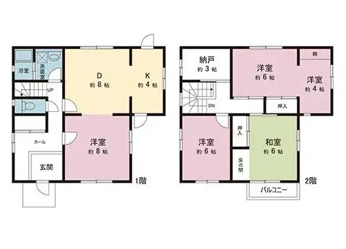 Plano