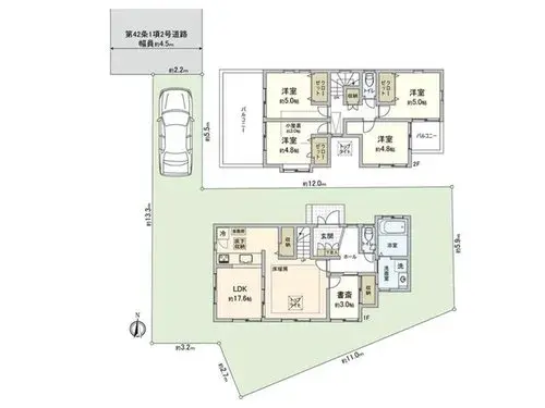 Plano
