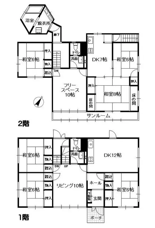 Plano