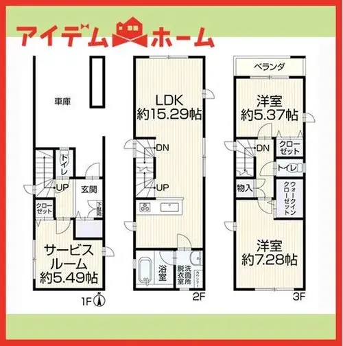 Floorplan