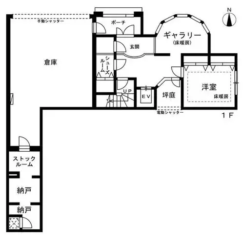 Plano
