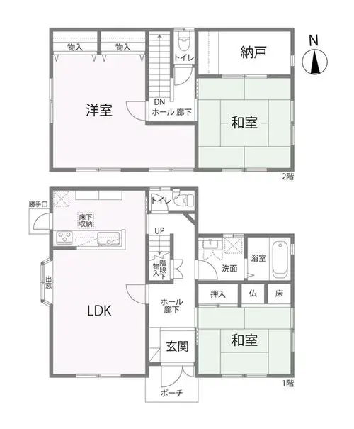 Plano