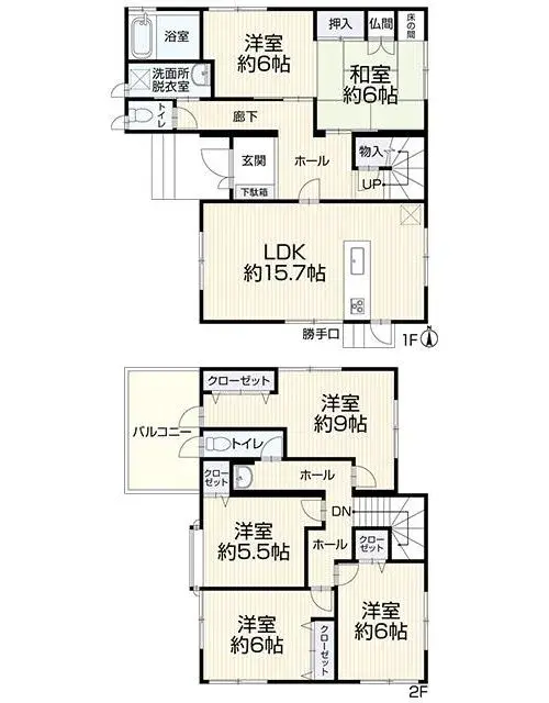 Plano