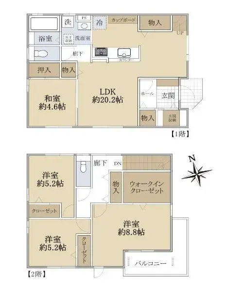 Plano