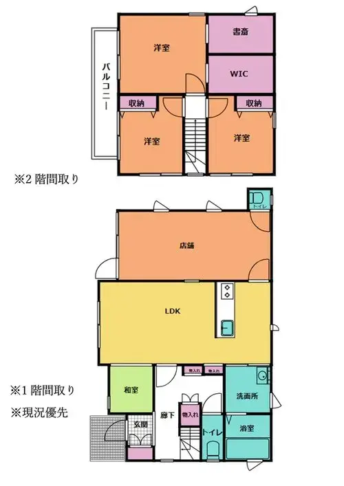 Plano