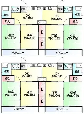 Plano