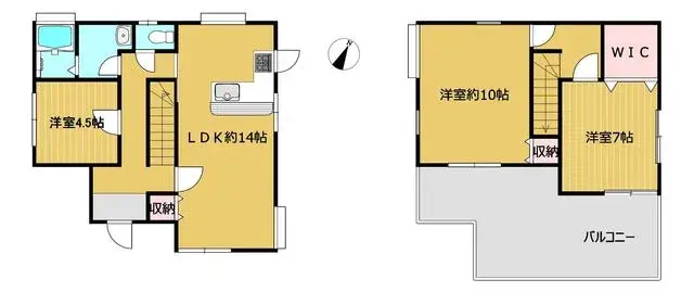 Plano