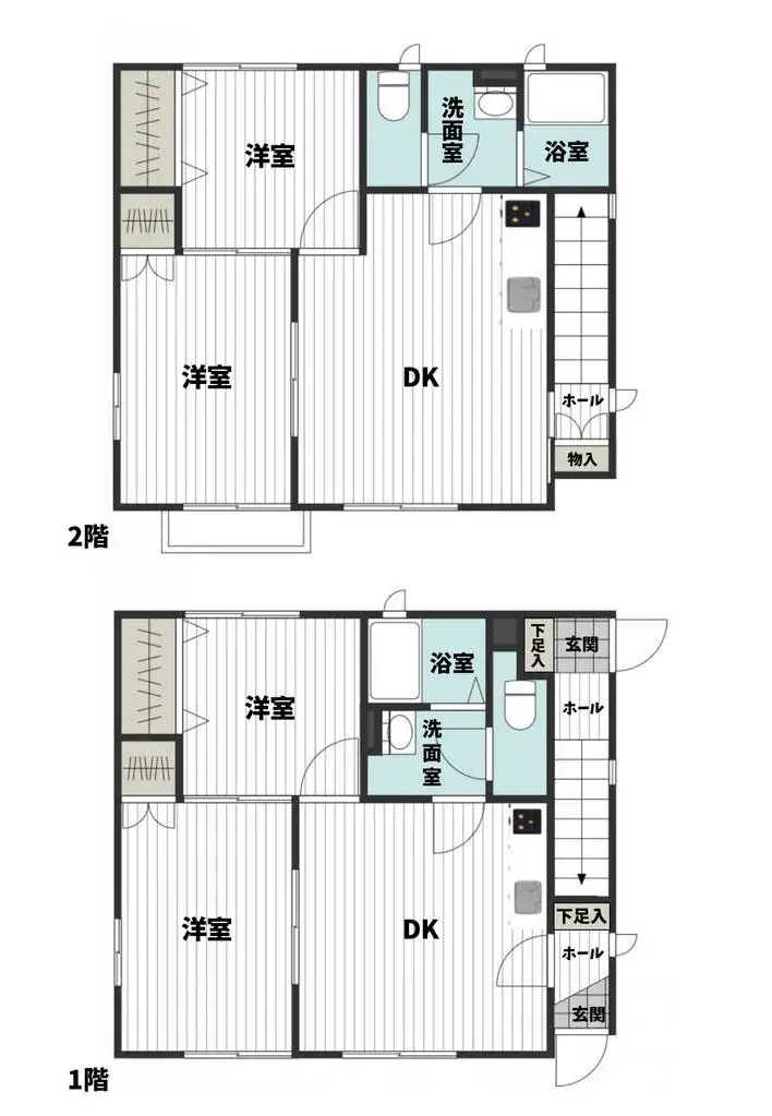 Plano