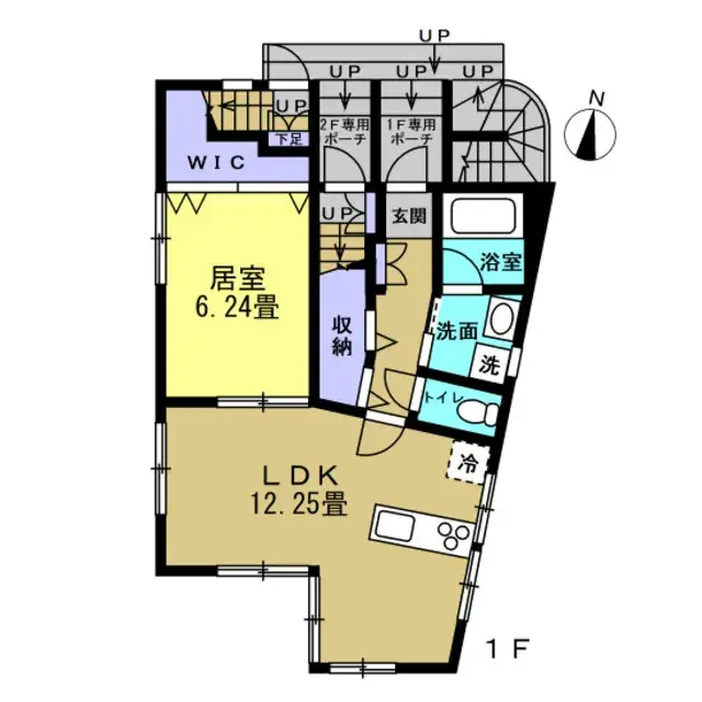 Plano