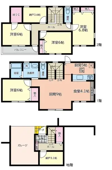 Plano