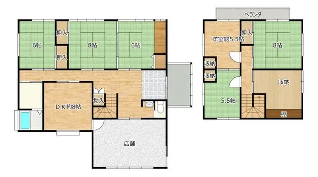 Plano