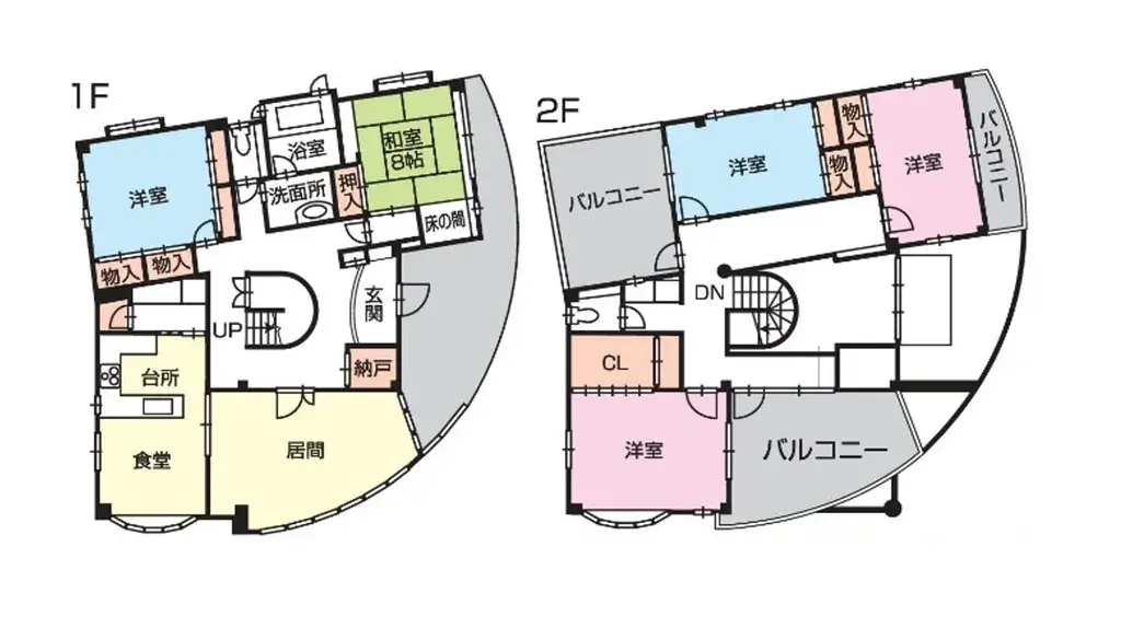 Plano