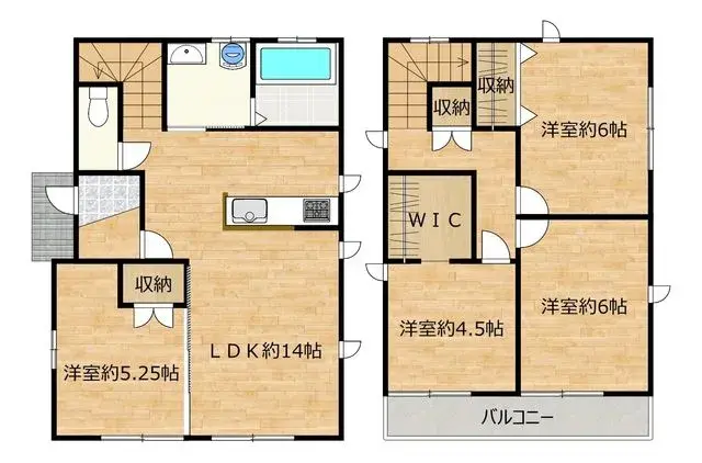 Plano