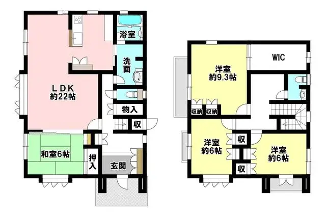 Plano