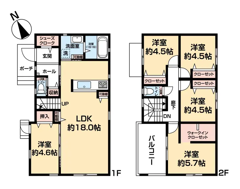 Plano