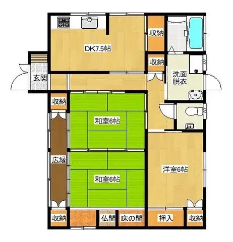 Plan