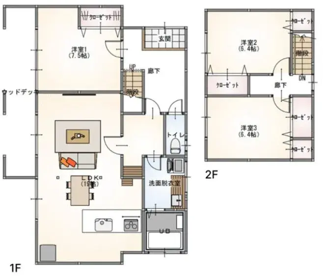 Plano
