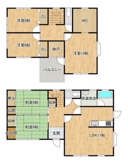 Plano