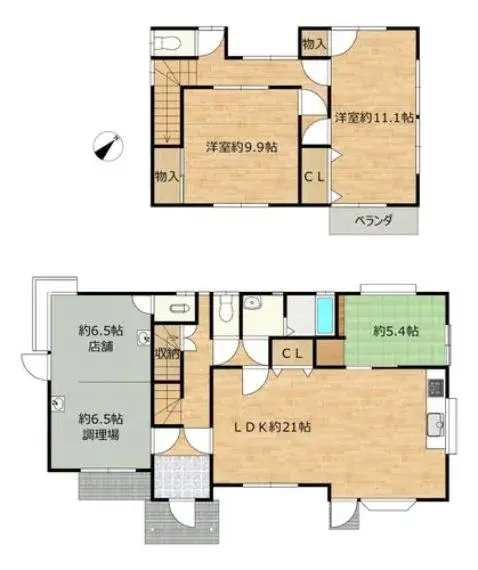 Plano