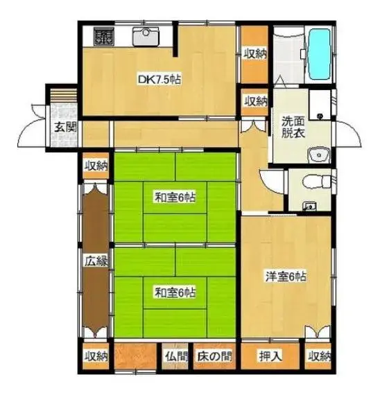 Plan