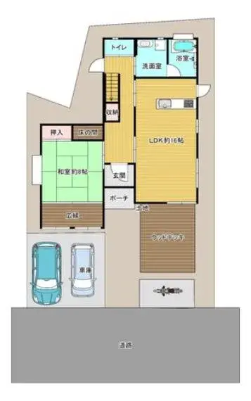 Plano