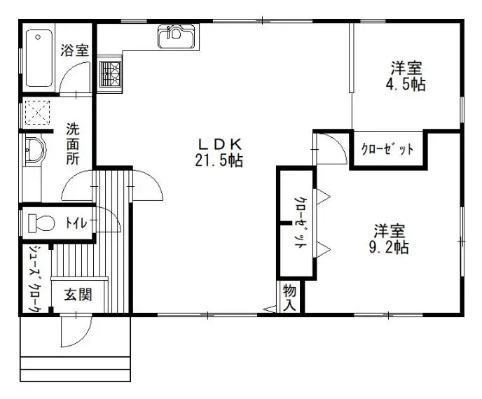 Plano