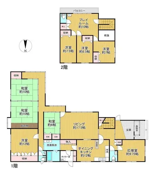 Plan