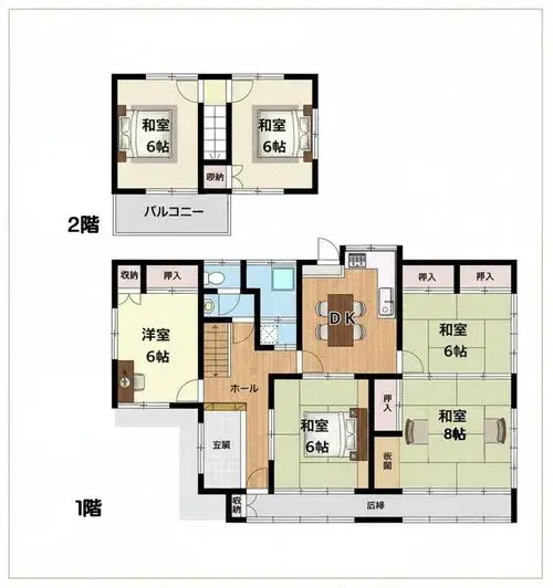 Plano