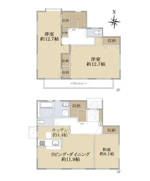Plano