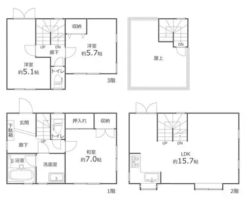 Plano