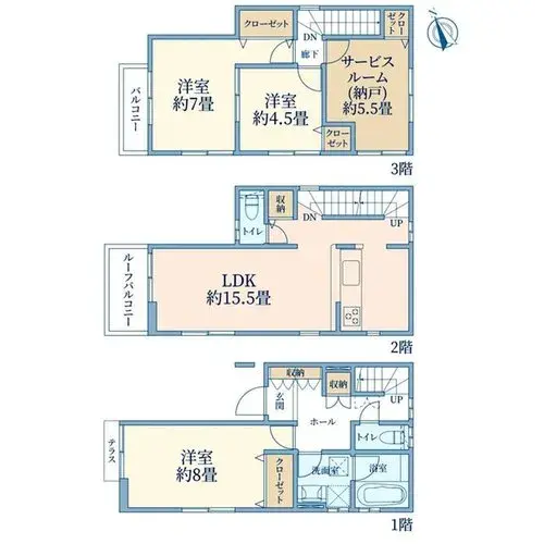 Plan