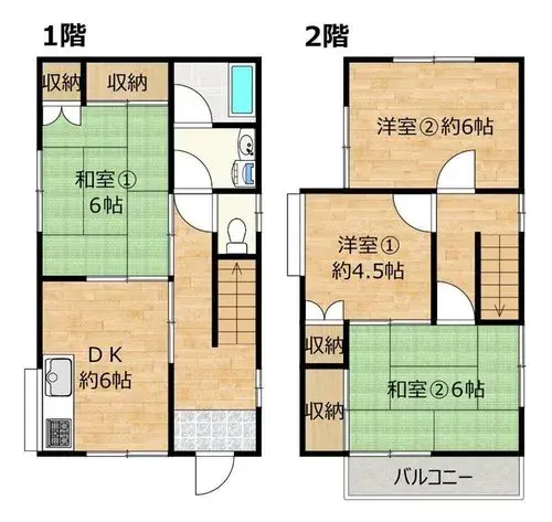Plano