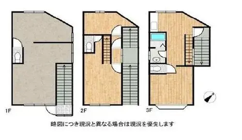 Plano