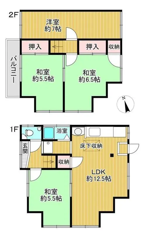 Plano